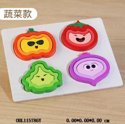 木制蔬菜形状拼板  22*17.5*0.5cm_OBL115786Y