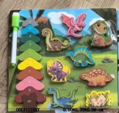 木制恐龙形状拼板画板  22.5*22.5*0.5cm_OBL115788Y