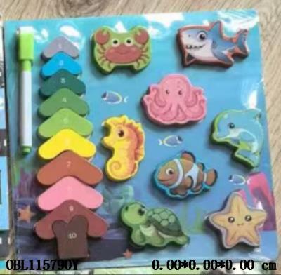 木制海洋形状拼板画板  22.5*22.5*0.5cm_OBL115790Y