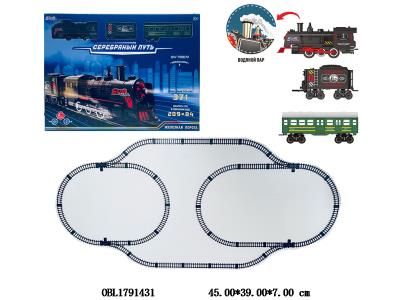 $item.NameEn_OBL1791431