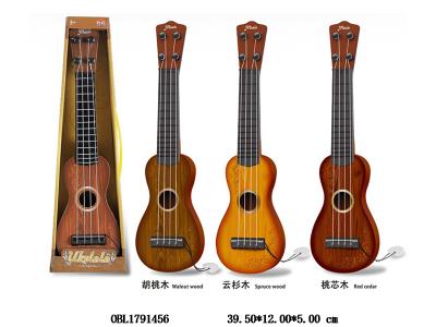 $item.NameEn_OBL1791456