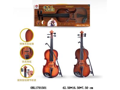 $item.NameEn_OBL1791501