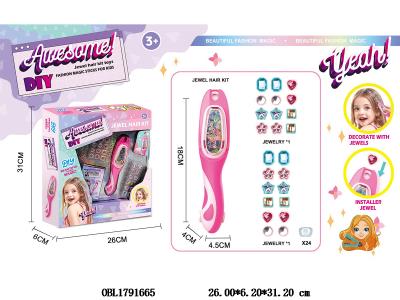 $item.NameEn_OBL1791665