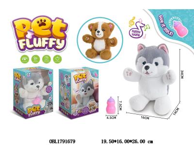 毛绒喝奶狗 3*AA不包电 2色混装_OBL1791679