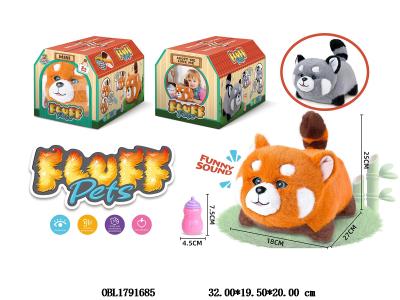 毛绒抱抱浣熊 3*AA不包电 2色混装_OBL1791685