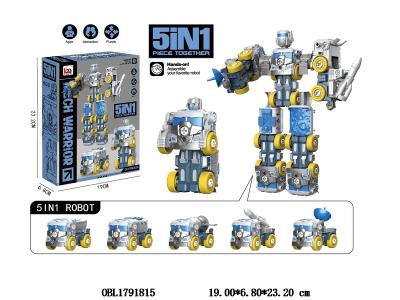 $item.NameEn_OBL1791815