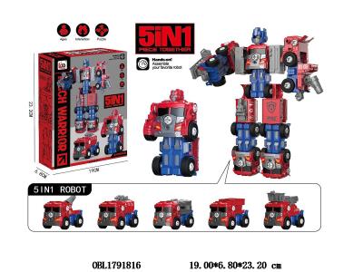 $item.NameEn_OBL1791816