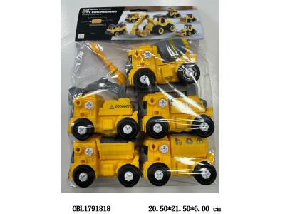 $item.NameEn_OBL1791818