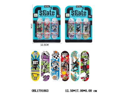 3个装合金手指滑板_OBL1791863