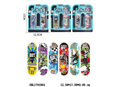 2个装合金手指滑板_OBL1791864