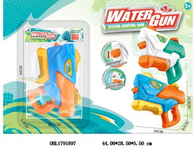 $item.NameEn_OBL1791897