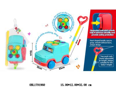 $item.NameEn_OBL1791960