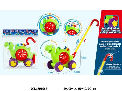 $item.NameEn_OBL1791965