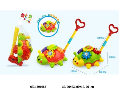 $item.NameEn_OBL1791967