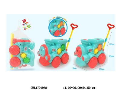 $item.NameEn_OBL1791968