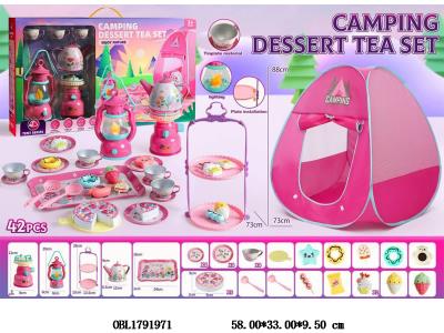 $item.NameEn_OBL1791971