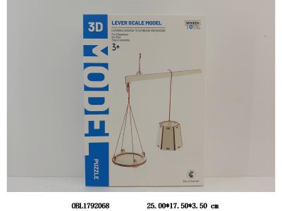 $item.NameEn_OBL1792068