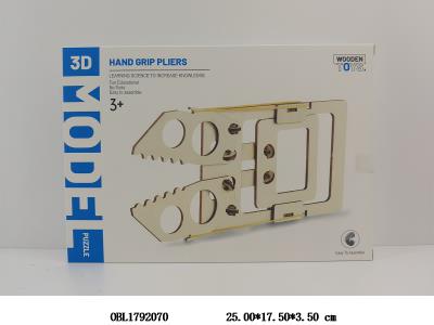 $item.NameEn_OBL1792070