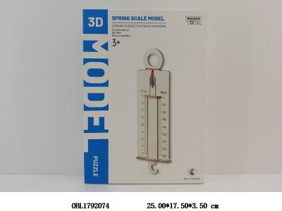 $item.NameEn_OBL1792074