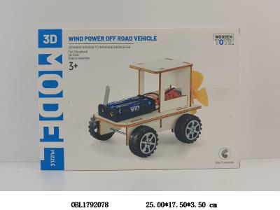 $item.NameEn_OBL1792078