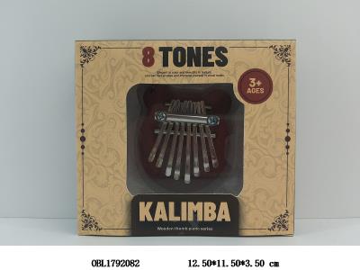 $item.NameEn_OBL1792082