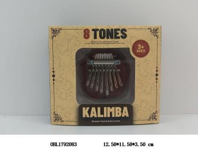 $item.NameEn_OBL1792083