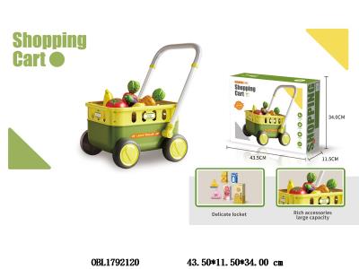 $item.NameEn_OBL1792120