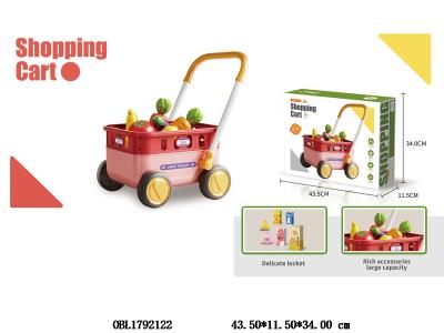 $item.NameEn_OBL1792122