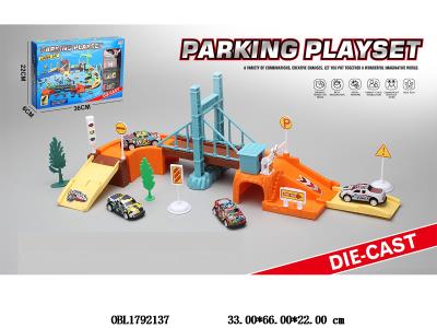 自装停车场套装配4只滑行铁皮车_OBL1792137