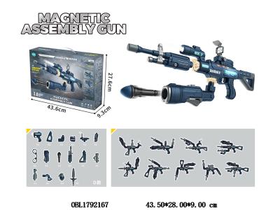 $item.NameEn_OBL1792167