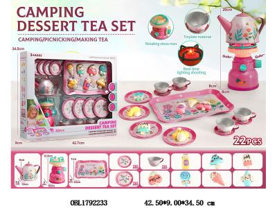 $item.NameEn_OBL1792233