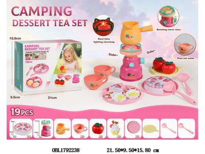 $item.NameEn_OBL1792238