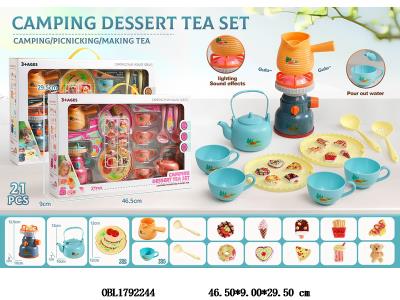 $item.NameEn_OBL1792244