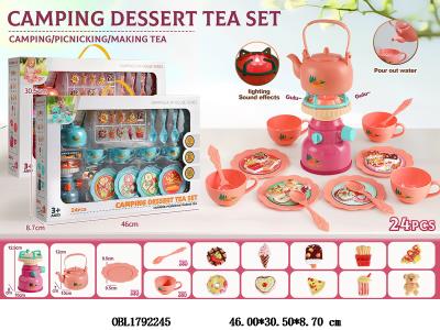 $item.NameEn_OBL1792245