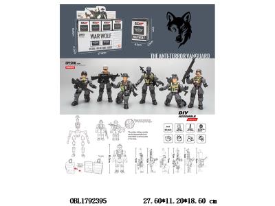 拼装军人模型 24小盒装一展示盒_OBL1792395