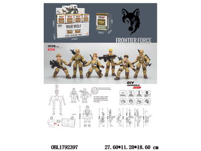 拼装军人模型 24小盒装一展示盒_OBL1792397