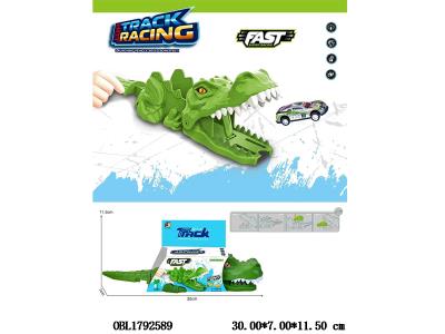 $item.NameEn_OBL1792589