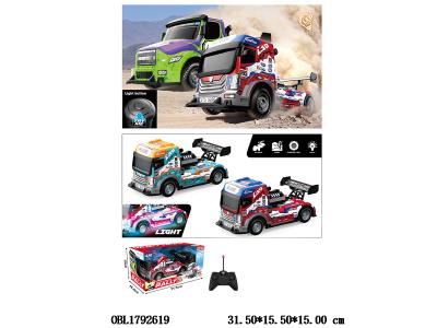 $item.NameEn_OBL1792619