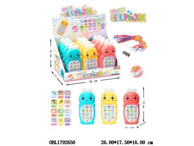 $item.NameEn_OBL1792650