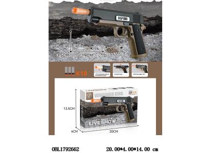 $item.NameEn_OBL1792662