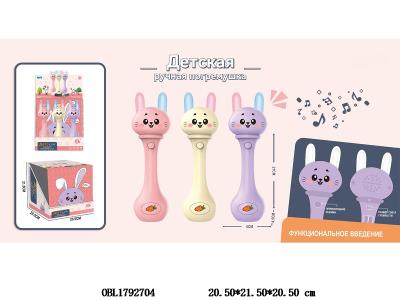 俄文婴儿摇铃棒带灯光音乐 2*AA不包电 9只装一展示盒 3色混装_OBL1792704