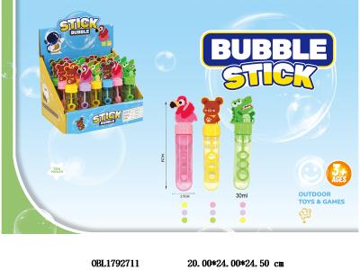 $item.NameEn_OBL1792711