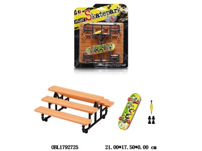 手指滑板套装_OBL1792725