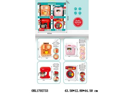 仿真家用电器套装 洗衣机带灯光旋转 3*AA不包电 电饭锅带灯光喷雾 3*AAA不包电 搅拌机2*AA不包电 咖啡机带灯光3*LR44包电_OBL1792733