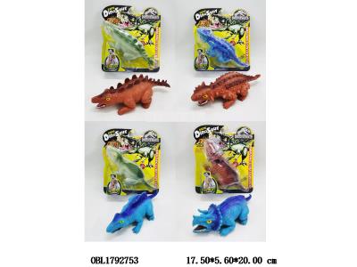 $item.NameEn_OBL1792753