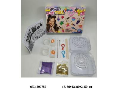 $item.NameEn_OBL1792759