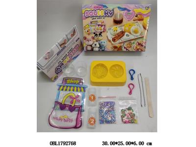 $item.NameEn_OBL1792768