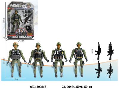 军人套装 4款混装_OBL1792816