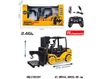 $item.NameEn_OBL1793197