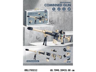 $item.NameEn_OBL1793212